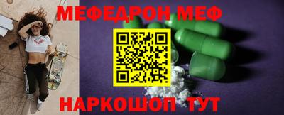 дмт Можга