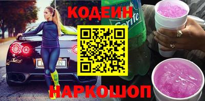 a pvp Можайск