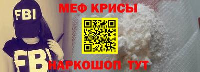 a pvp Можайск