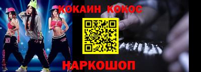 a pvp Можайск