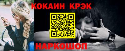 прущие грибы Моздок