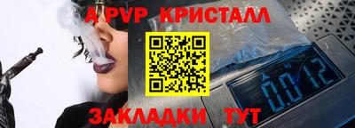 дмт Можга