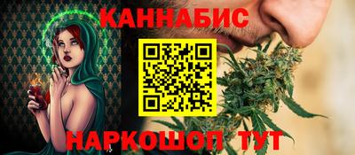 прущие грибы Моздок