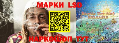 прущие грибы Моздок