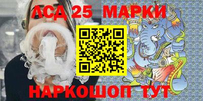 a pvp Можайск