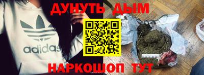 дмт Можга
