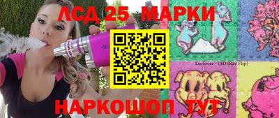 a pvp Можайск
