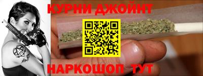 дмт Можга