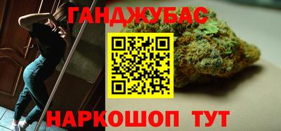 прущие грибы Моздок
