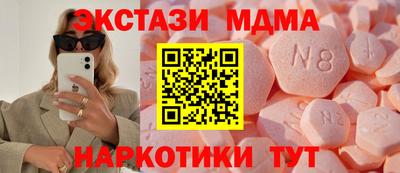 a pvp Можайск