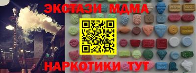 дмт Можга