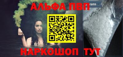 дмт Можга