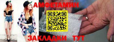 дмт Можга