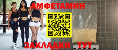 a pvp Можайск