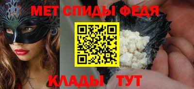 дмт Можга