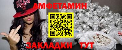 дмт Можга
