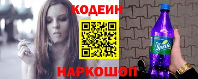 прущие грибы Моздок