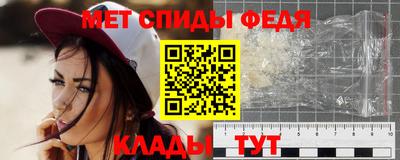 дмт Можга