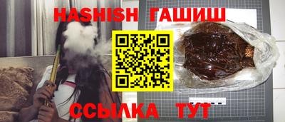 a pvp Можайск