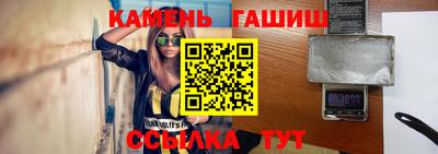 дмт Можга