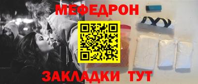 дмт Можга