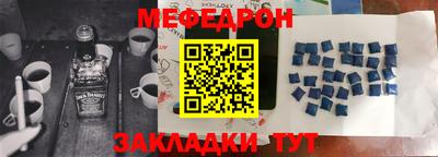a pvp Можайск