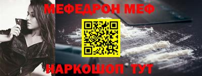 a pvp Можайск