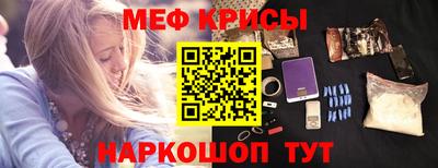 a pvp Можайск